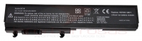 Bateria Hp DV3000 5200mAh Compativel